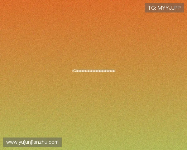 AG真人视讯游戏攻略大全，助你轻松掌握各种热门玩法技巧